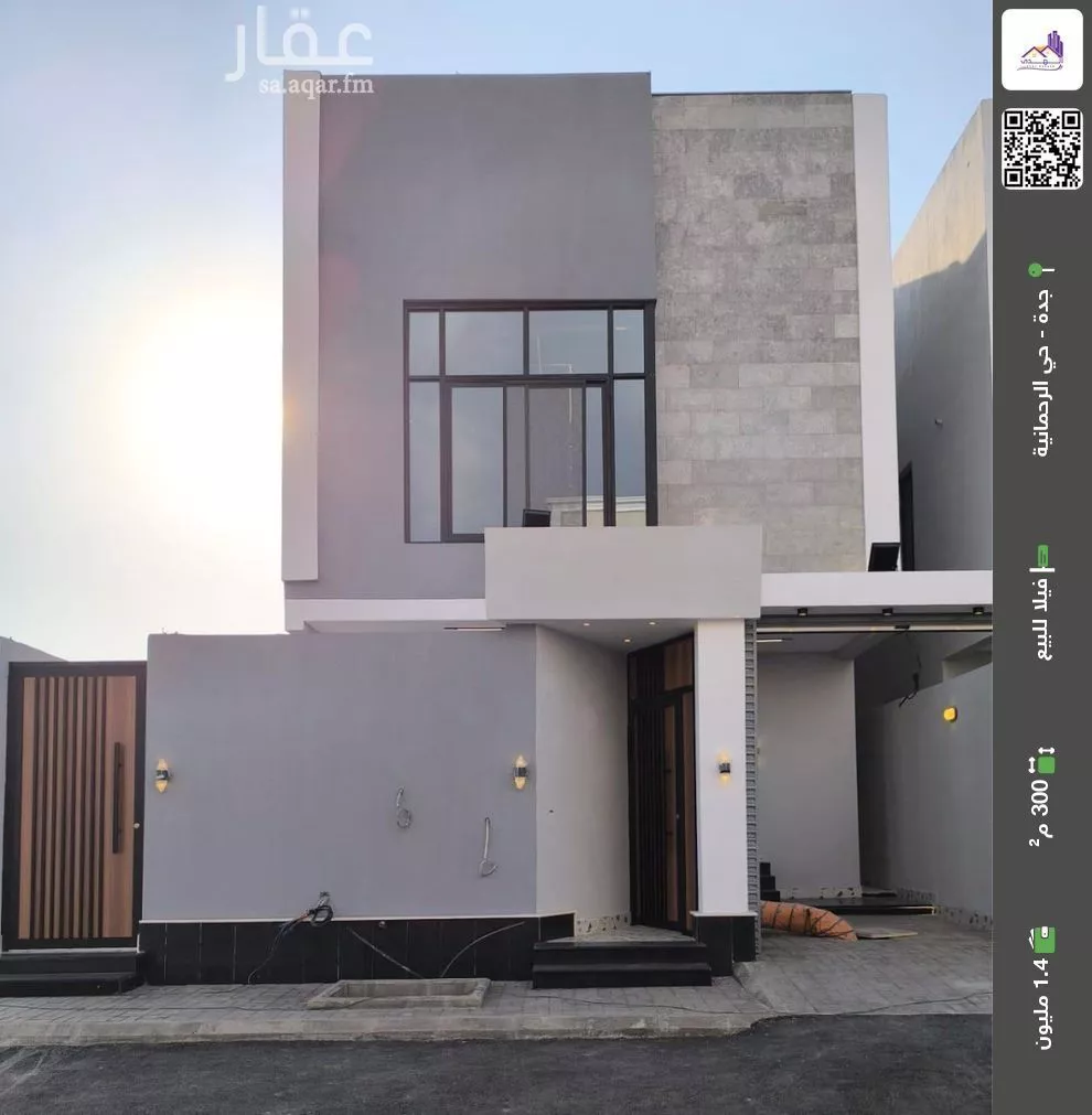 فيلا للبيع في شارع انطاكيه, حي الرحمانية, مدينة جدة, منطقة مكة المكرمة 1 صورة