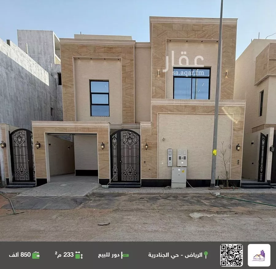 دور للبيع في حي الجنادرية, مدينة الرياض, منطقة الرياض 1 صورة