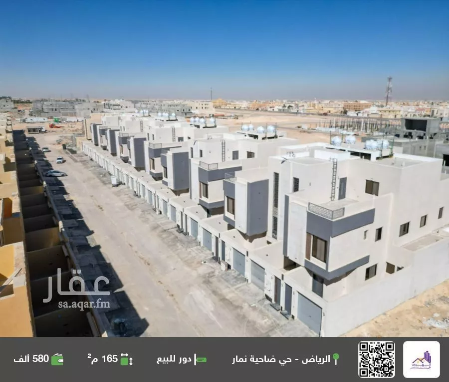 دور للبيع في شارع ديراب, حي ضاحية نمار, مدينة الرياض, منطقة الرياض 1 صورة