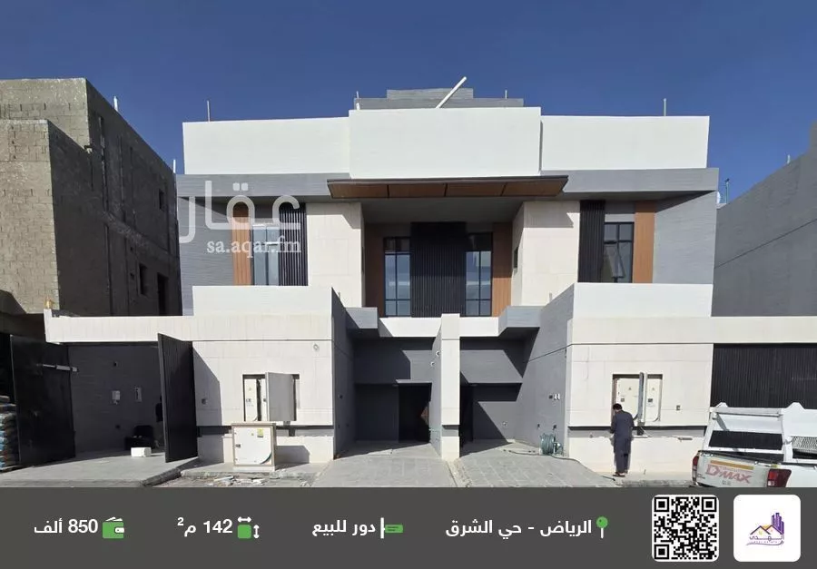 دور للبيع في شارع محمد بن الوليد بن خلف, حي المرجان, مدينة الرياض, منطقة الرياض 1 صورة