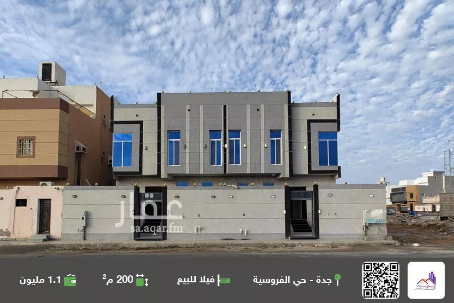 فيلا للبيع في شارع عطاره, حي الفروسية, مدينة جدة, منطقة مكة المكرمة 1 صورة