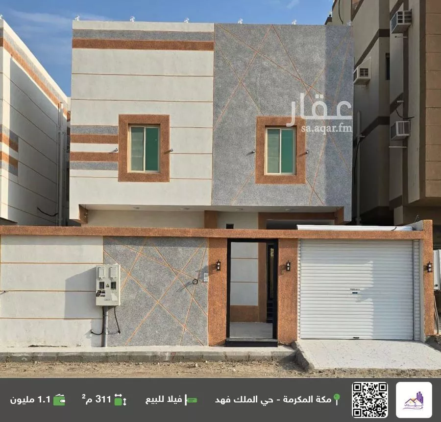 فيلا للبيع في حي الشامية الجديد, مدينة مكه المكرمه, منطقة مكة المكرمة 1 صورة