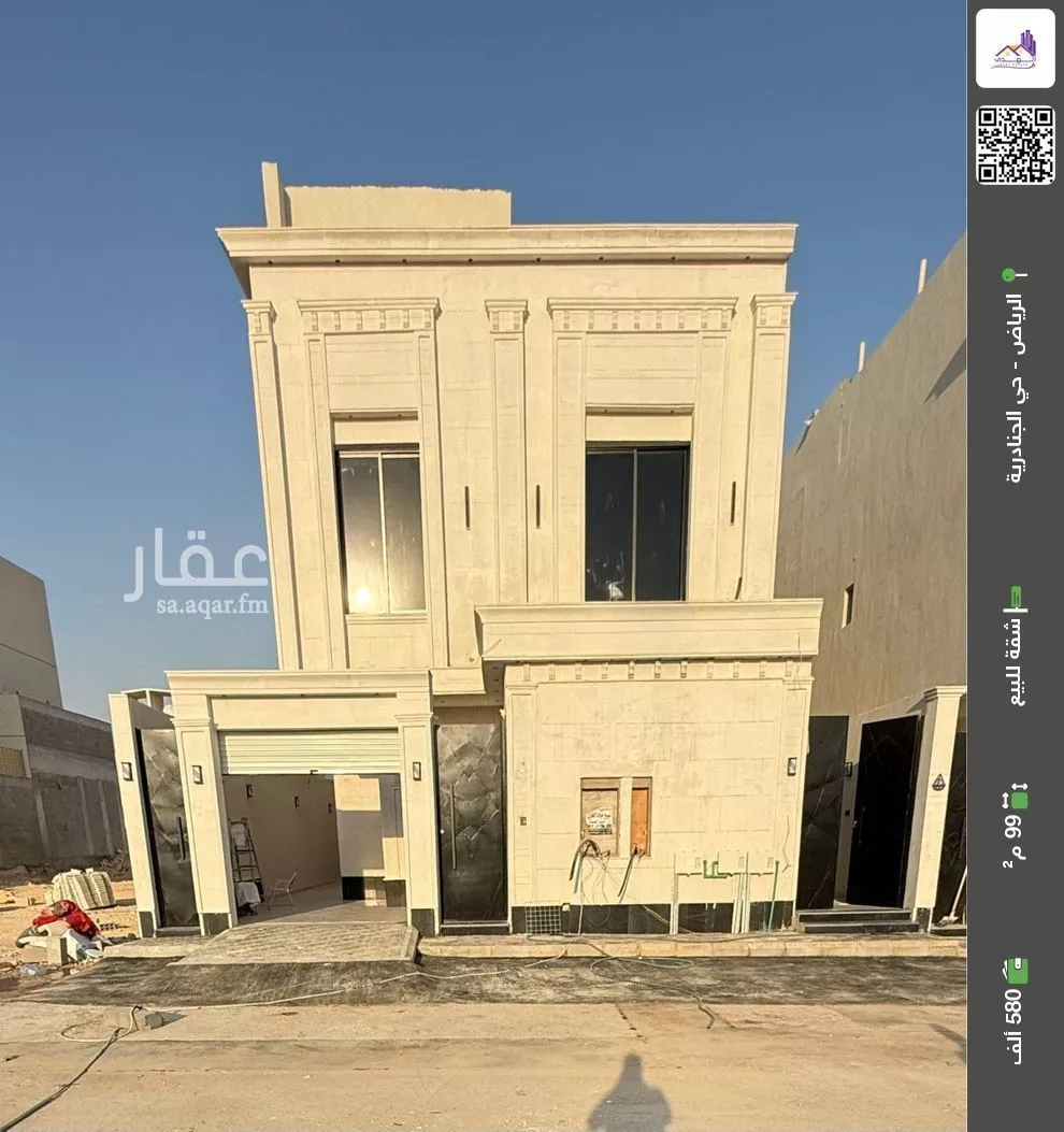 شقة للبيع في شارع رقم 92, حي الجنادرية, مدينة الرياض, منطقة الرياض 1 صورة