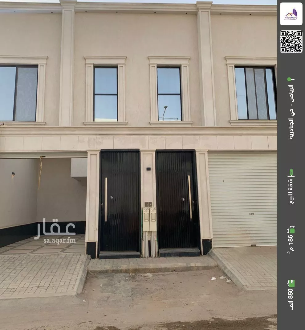 شقة للبيع في شارع رقم 110, حي الجنادرية, مدينة الرياض, منطقة الرياض 1 صورة