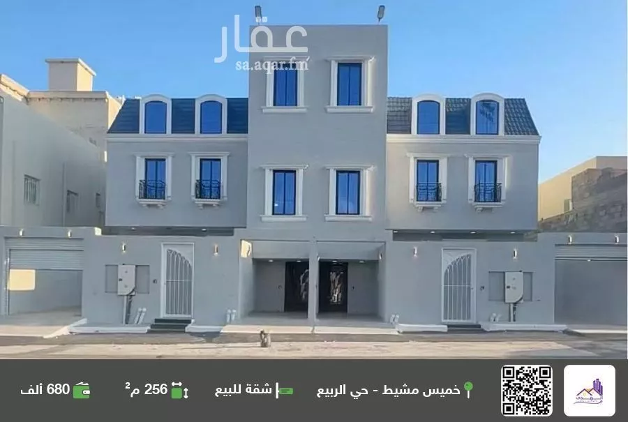 شقة للبيع في شارع الزهور, حي الزهور, مدينة أبها, منطقة عسير 1 صورة