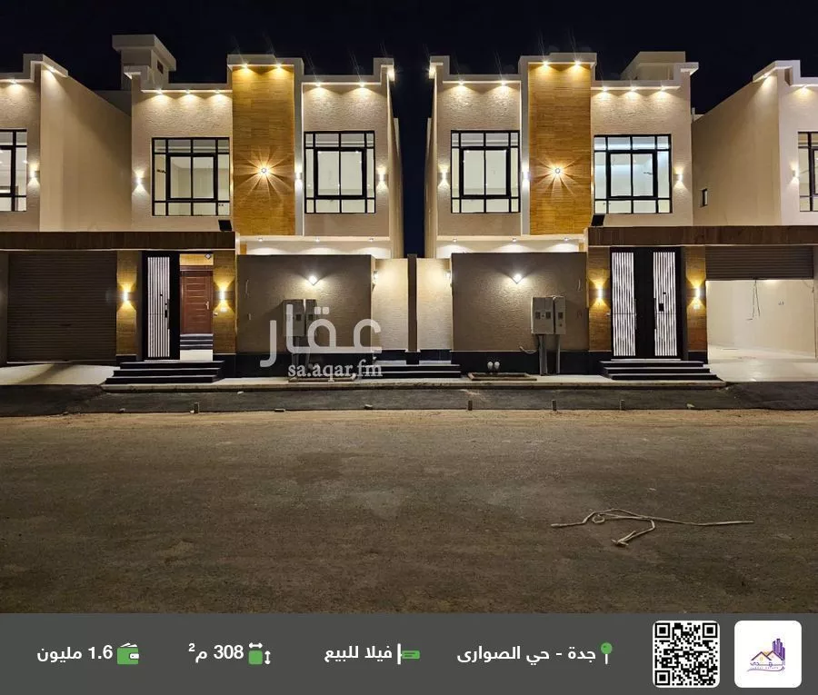 فيلا للبيع في شارع حسن بن إبراهيم عرب, حي المنارات, مدينة جدة, منطقة مكة المكرمة 1 صورة
