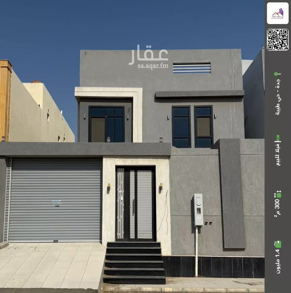 فيلا للبيع في شارع معاوية بن عبد الله, حي طيبة, مدينة جدة, منطقة مكة المكرمة 1 صورة