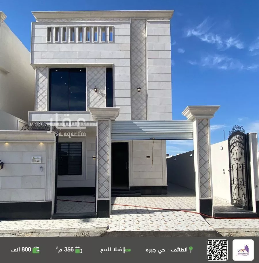 فيلا للبيع في شارع علي ابن وهب, حي الرحبة, مدينة امارة منطقة مكة المكرمة - الطائف, منطقة مكة المكرمة 1 صورة