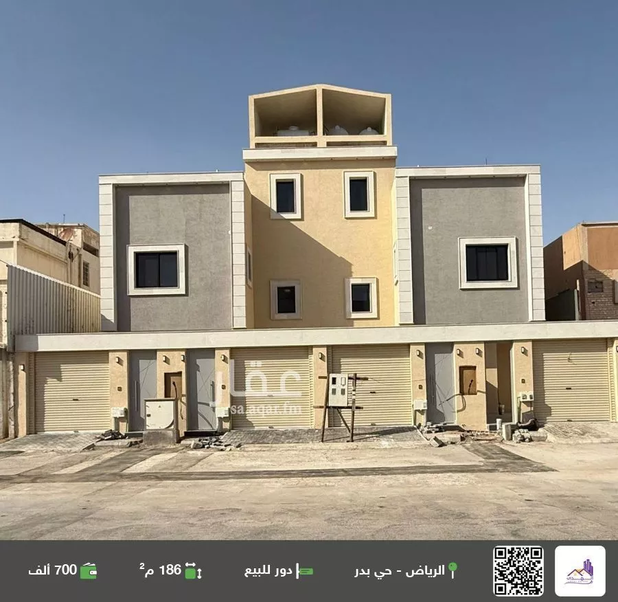 دور للبيع في شارع الإعتدال, حي بدر, مدينة الرياض, منطقة الرياض 1 صورة