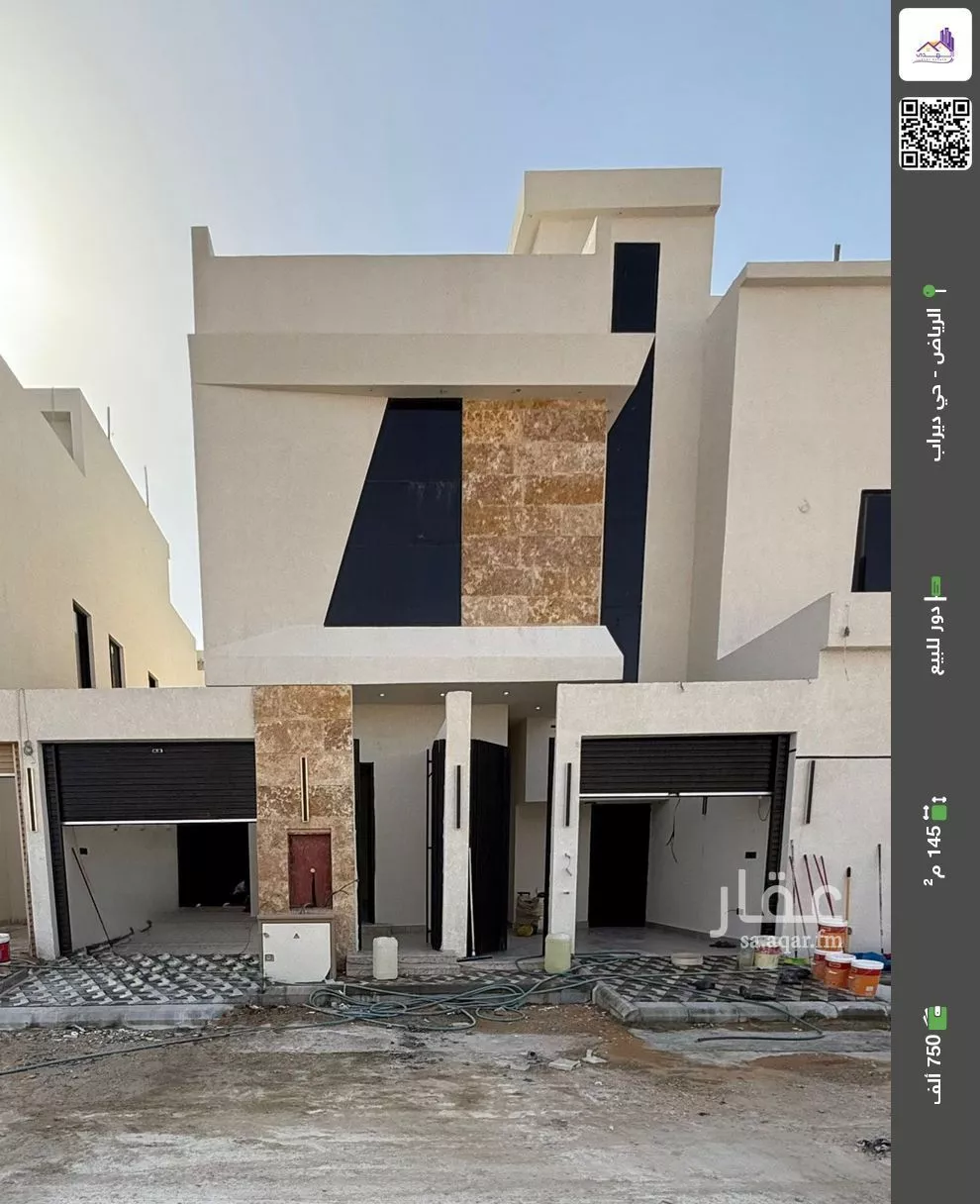 دور للبيع في شارع جمال المالكي, حي ديراب, مدينة الرياض, منطقة الرياض 1 صورة
