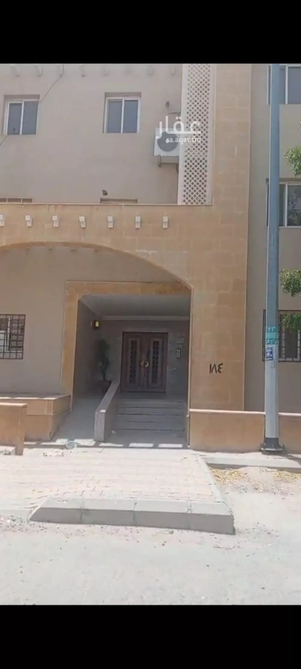 شقة للبيع في شارع ربيعة بن يزيد السلمي رضي الله عنه, حي أم الجود, مدينة مكه المكرمه, منطقة مكة المكرمة 1 صورة