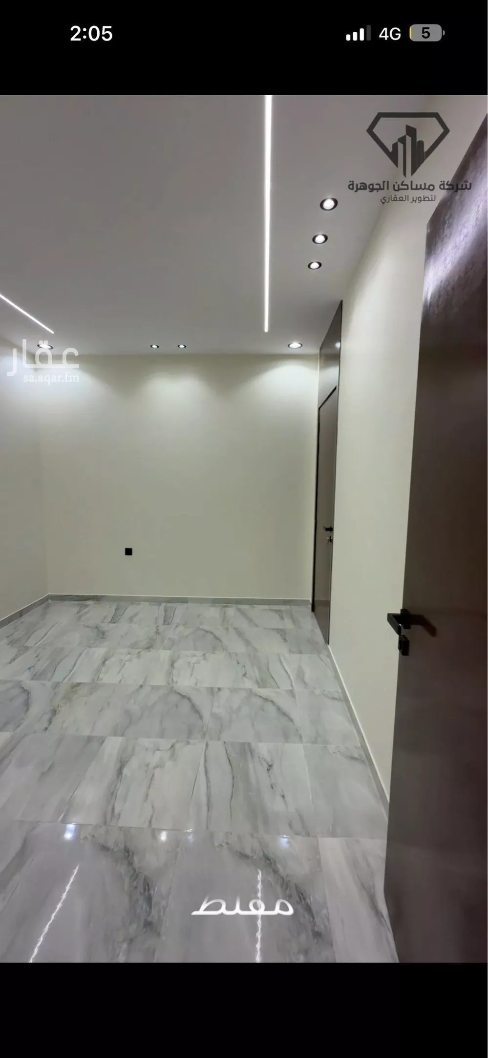 فيلا للبيع في شارع عبدالله ابن مجمع ابن مالك ابن اياس, حي ريحه, مدينة الطائف, منطقة مكة المكرمة 1 صورة