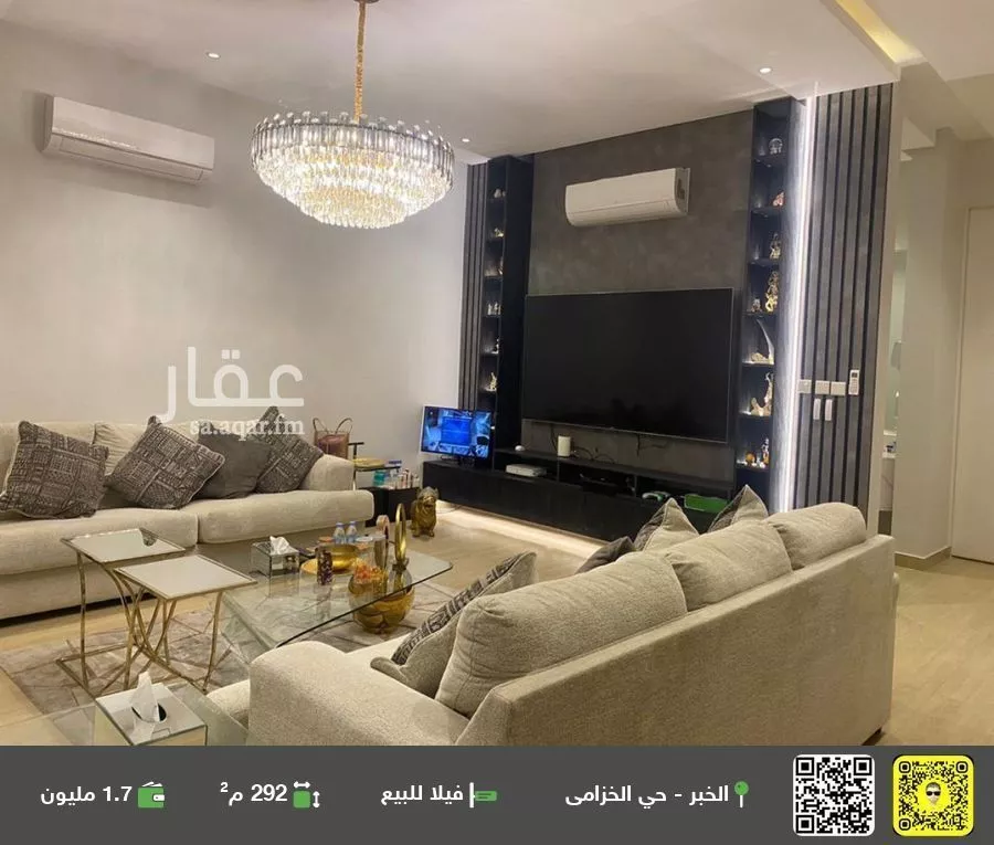 فيلا للبيع في شارع سليمان الخشنى, حي الخزامى, مدينة الخبر, المنطقة الشرقية 1 صورة
