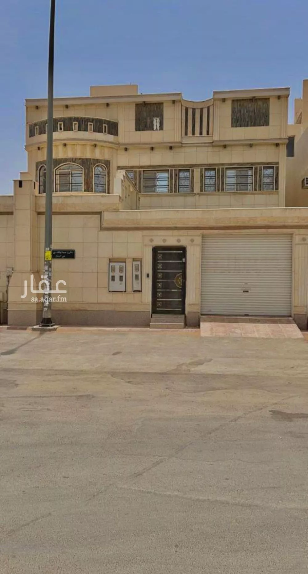 فيلا للبيع في شارع شهيد الدين ثم الوطن رامي محمد سعيد الش, حي العارض, مدينة الرياض, منطقة الرياض 1 صورة