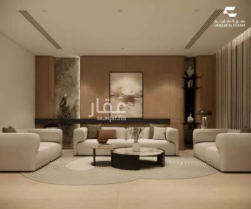 عمق النرجس 1 صورة