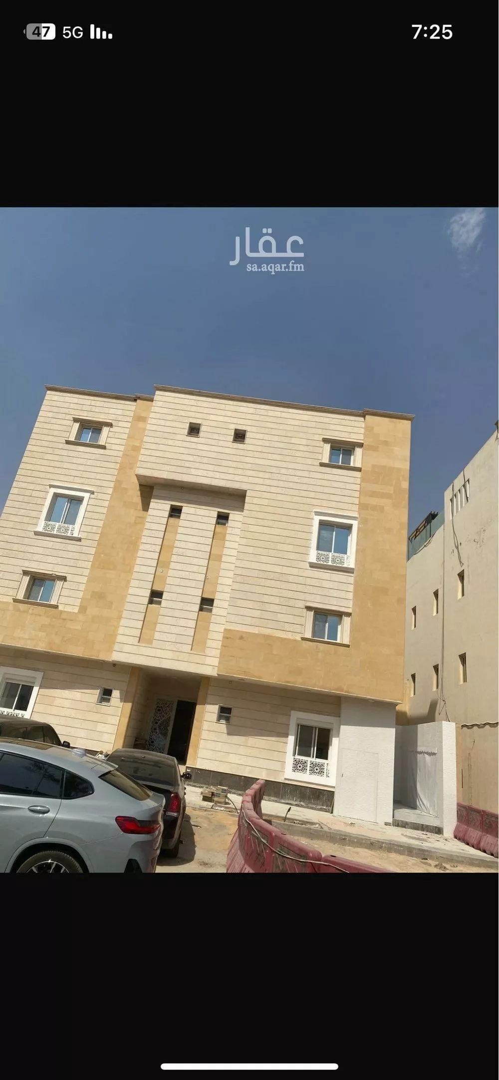 شقة للإيجار في شارع الجبل الصغير, حي النخيل, مدينة الرياض, منطقة الرياض 1 صورة