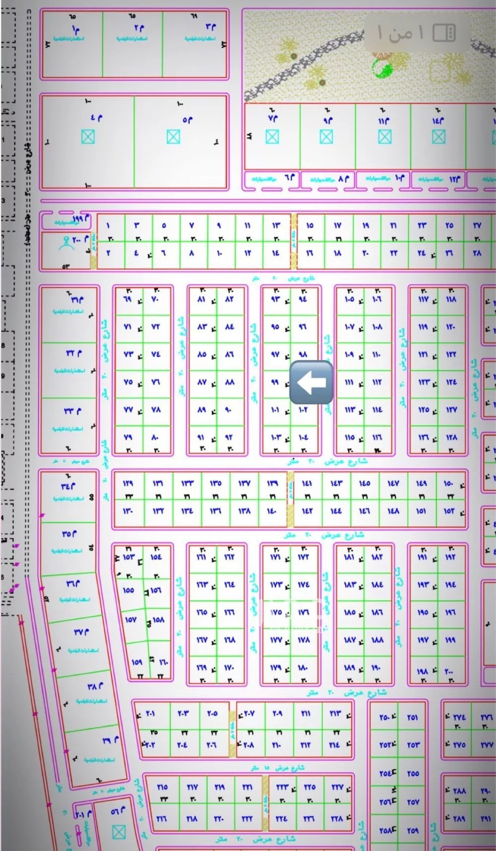 أرض للبيع في حي الياسمين, مدينة المجمعة, منطقة الرياض 1 صورة