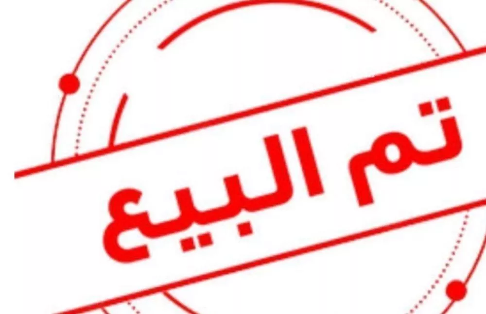 أرض للبيع في شارع بكر الدمياطي, حي الروضة, مدينة المجمعه, منطقة الرياض 1 صورة