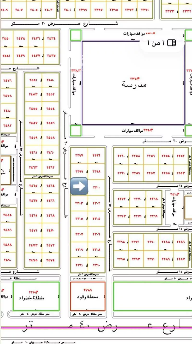 أرض للبيع في شارع الجون بن قتادة التميمي, حي المستقبل, مدينة المجمعة, منطقة الرياض 1 صورة