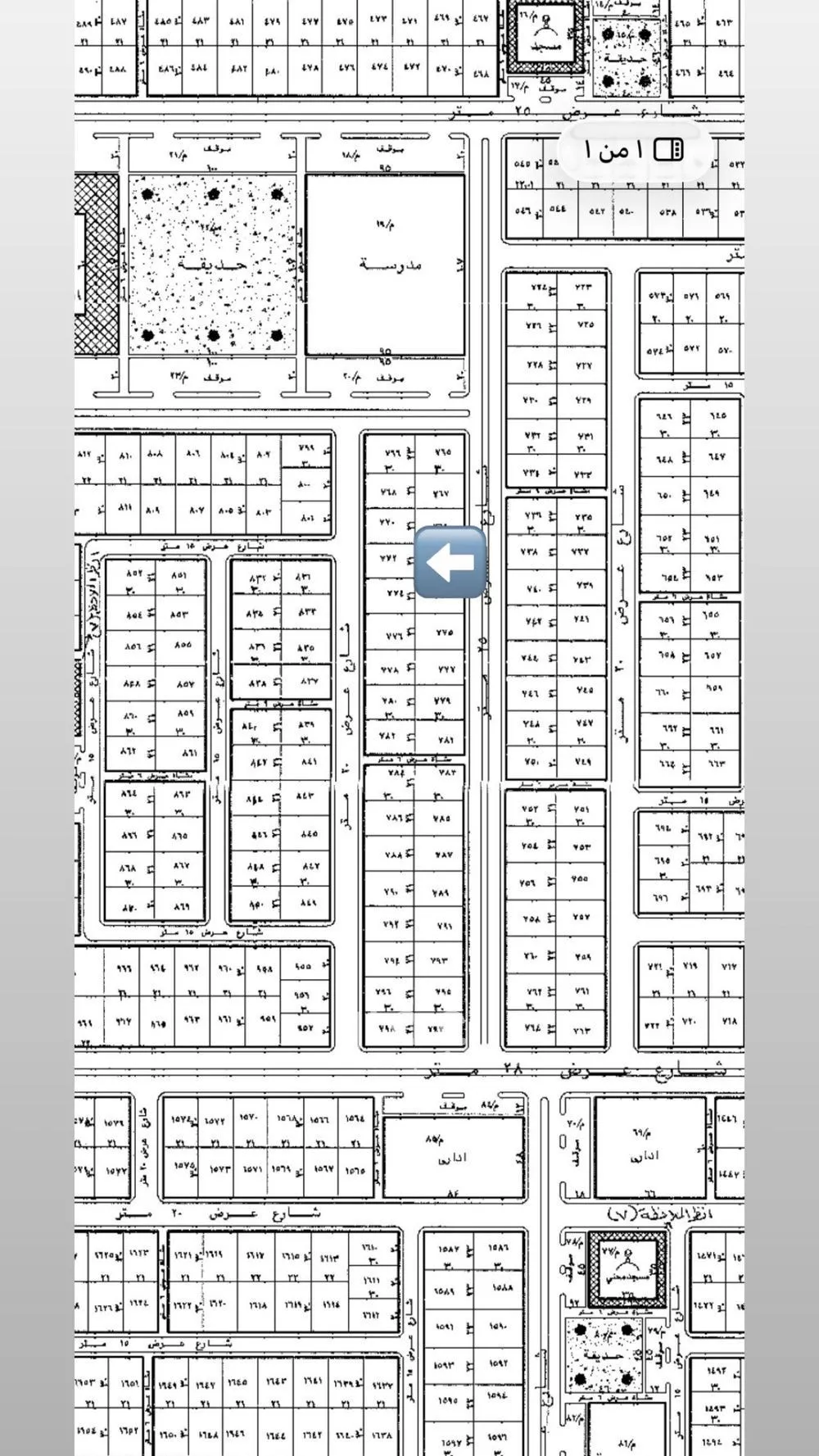 أرض للبيع في شارع علي ابن احمد الواحدي, حي الروضة, مدينة المجمعة, منطقة الرياض 1 صورة