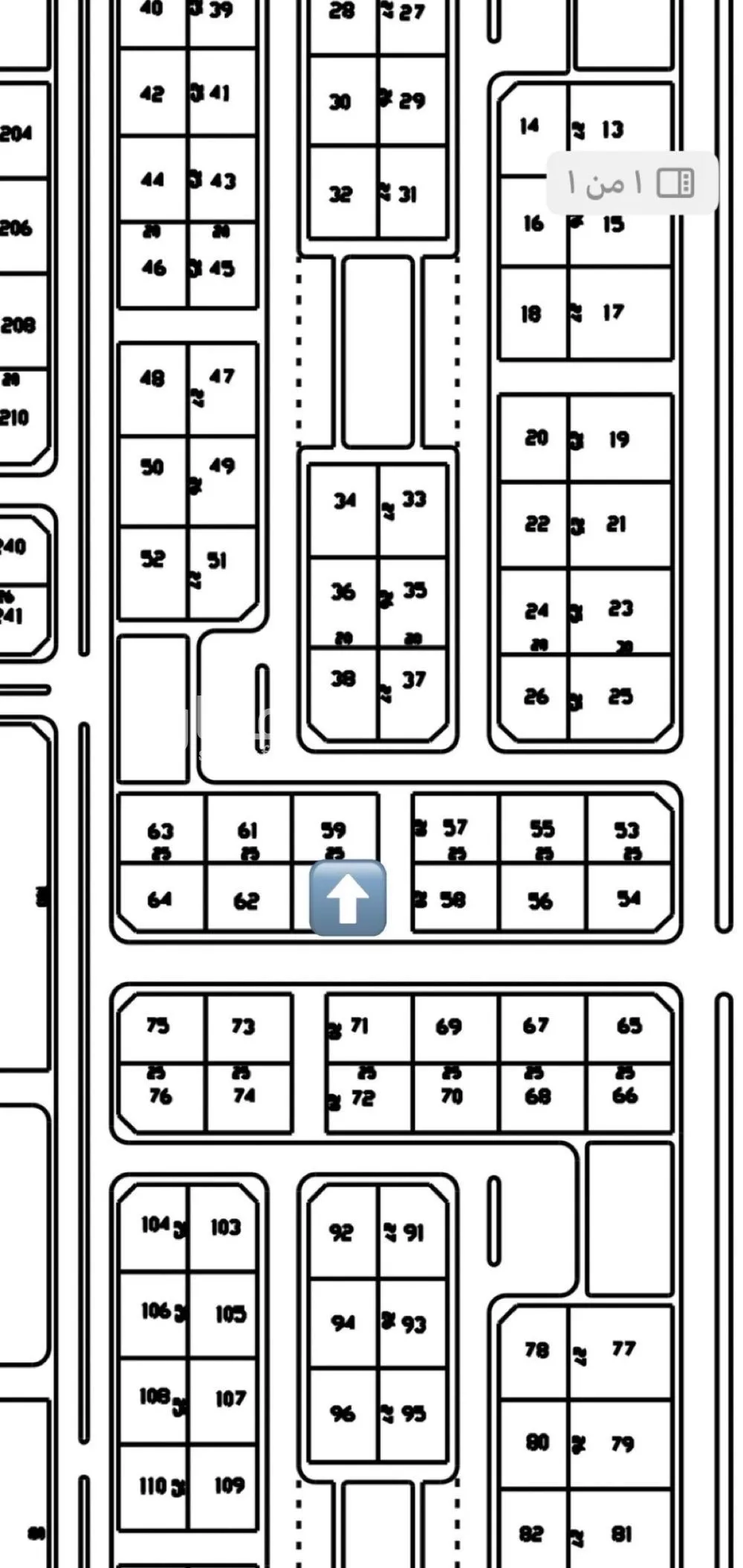 أرض للبيع في شارع اسامة بن عمير الهذلي, حي الروضة, مدينة المجمعه, منطقة الرياض 1 صورة