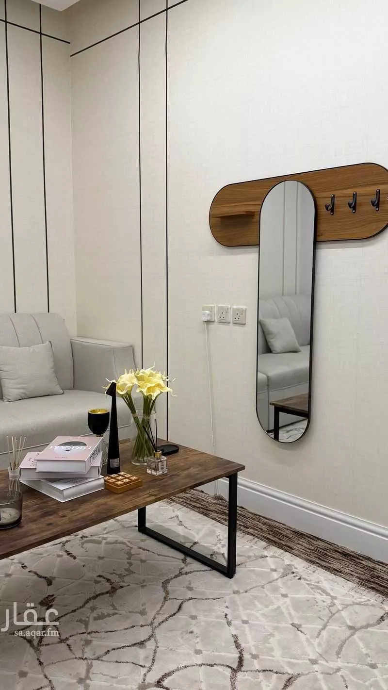 شقة مفروشة للحجز في حي النقرة ، حائل ، منطقة حائل 1 صورة