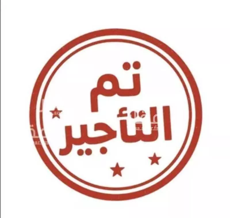 شقة للإيجار في شارع سليمان القطان, حي منفوحة, مدينة الرياض, منطقة الرياض 1 صورة