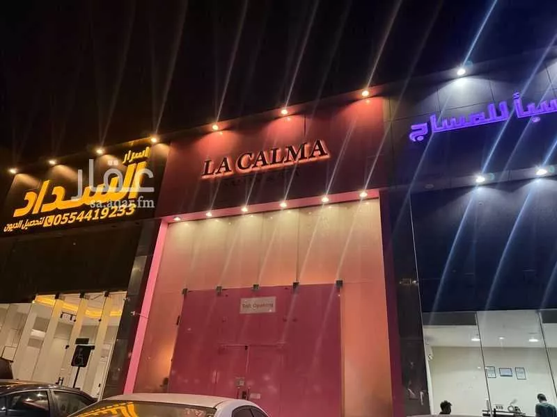 عمارة للبيع في شارع الامام علي بن ابي طالب, حي الجامعيين, مدينة الدمام, المنطقة الشرقية 1 صورة