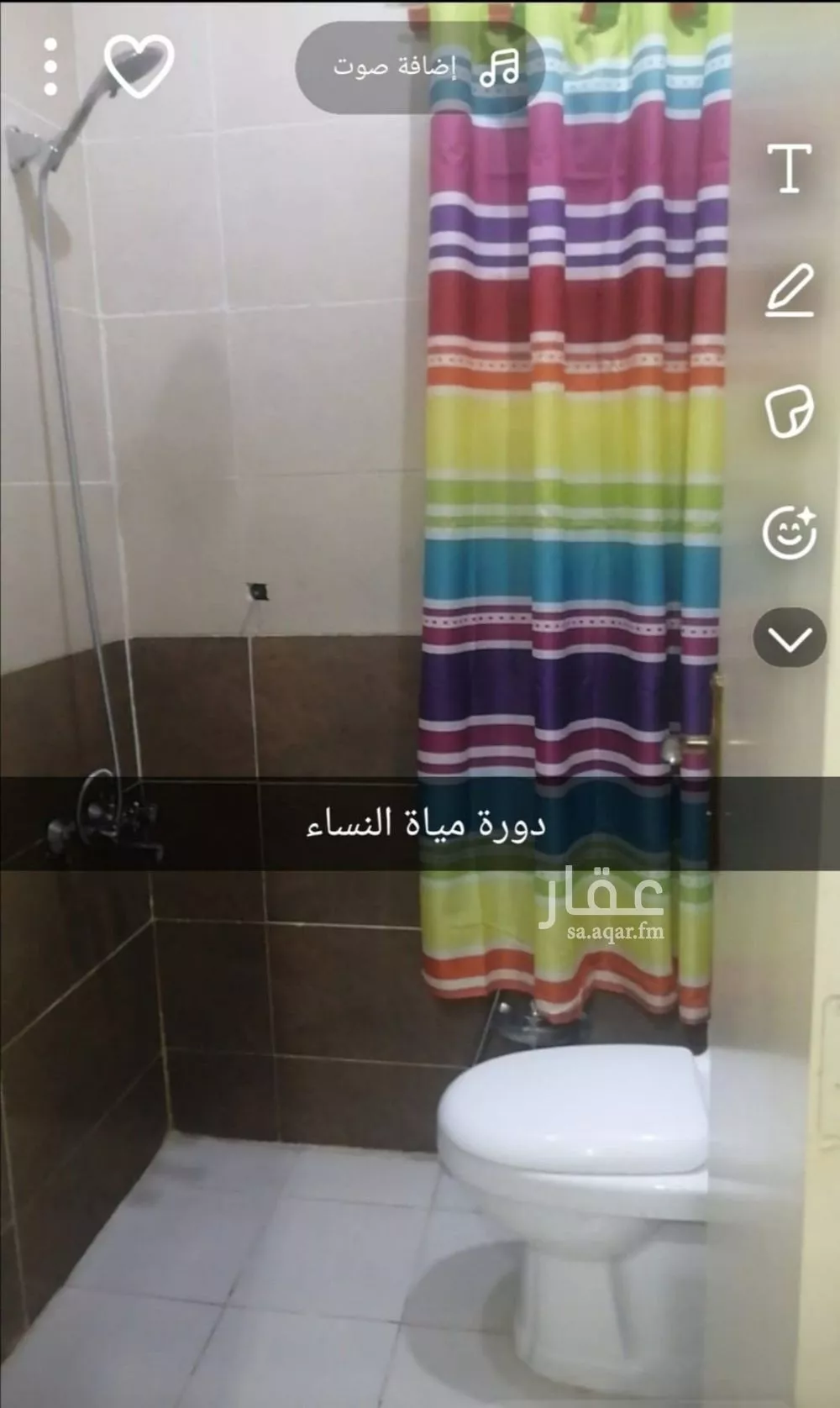 فيلا للبيع في شارع رقم 94, حي ظهرة لبن, مدينة الرياض, منطقة الرياض 1 صورة