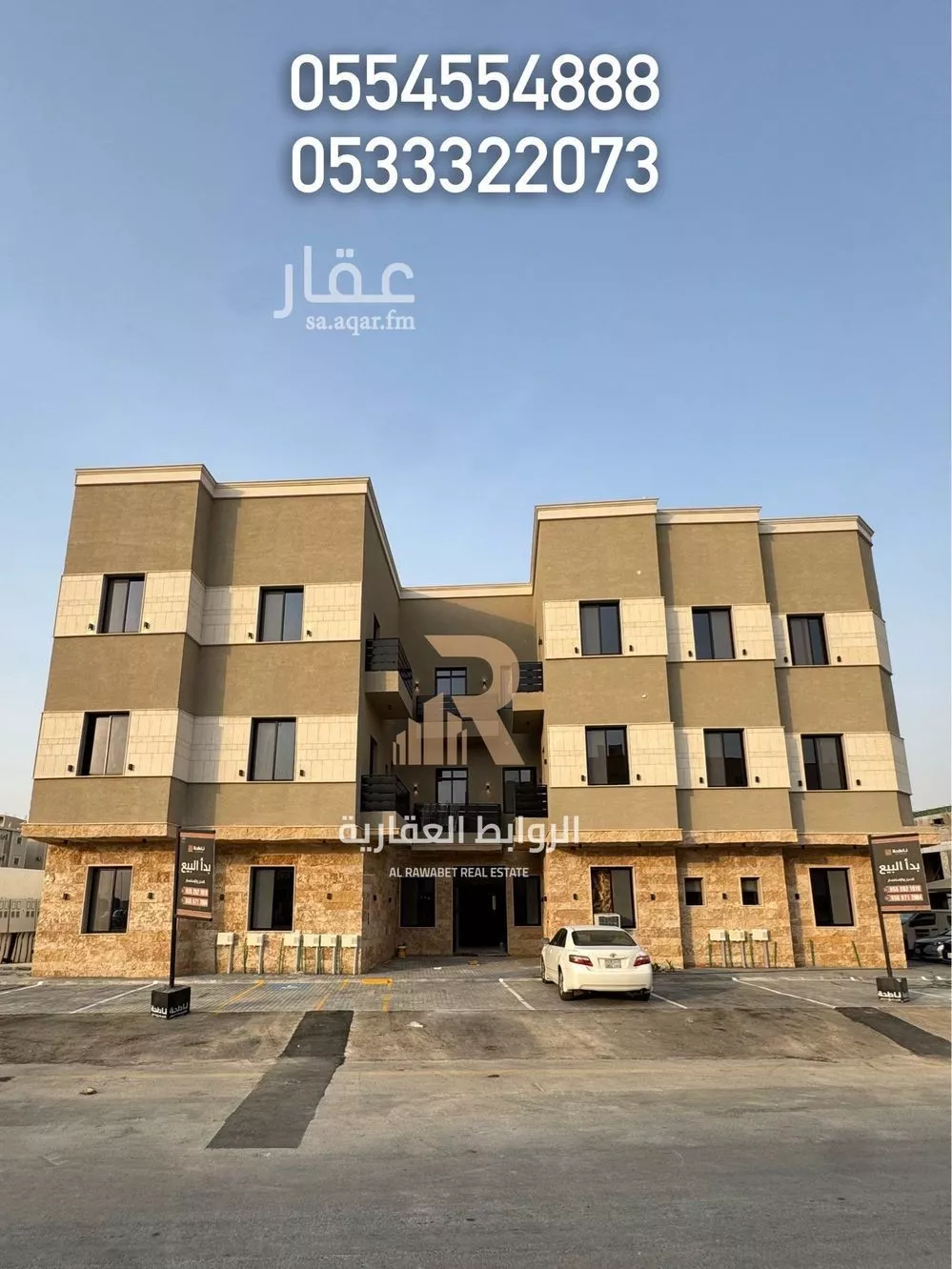 شقة للبيع في شارع الجوابره, حي ظهرة لبن, مدينة الرياض, منطقة الرياض 1 صورة