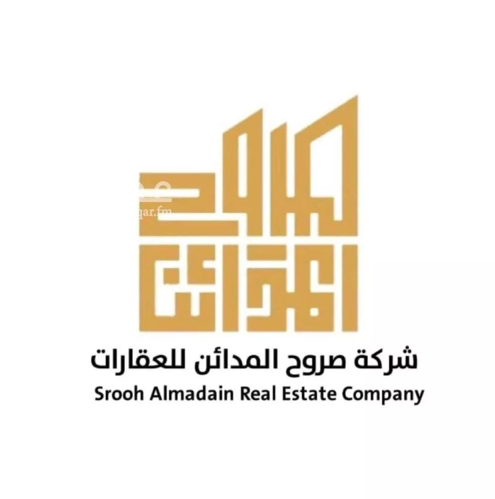 أرض للإيجار في حي الرمال, مدينة الرياض, منطقة الرياض 1 صورة