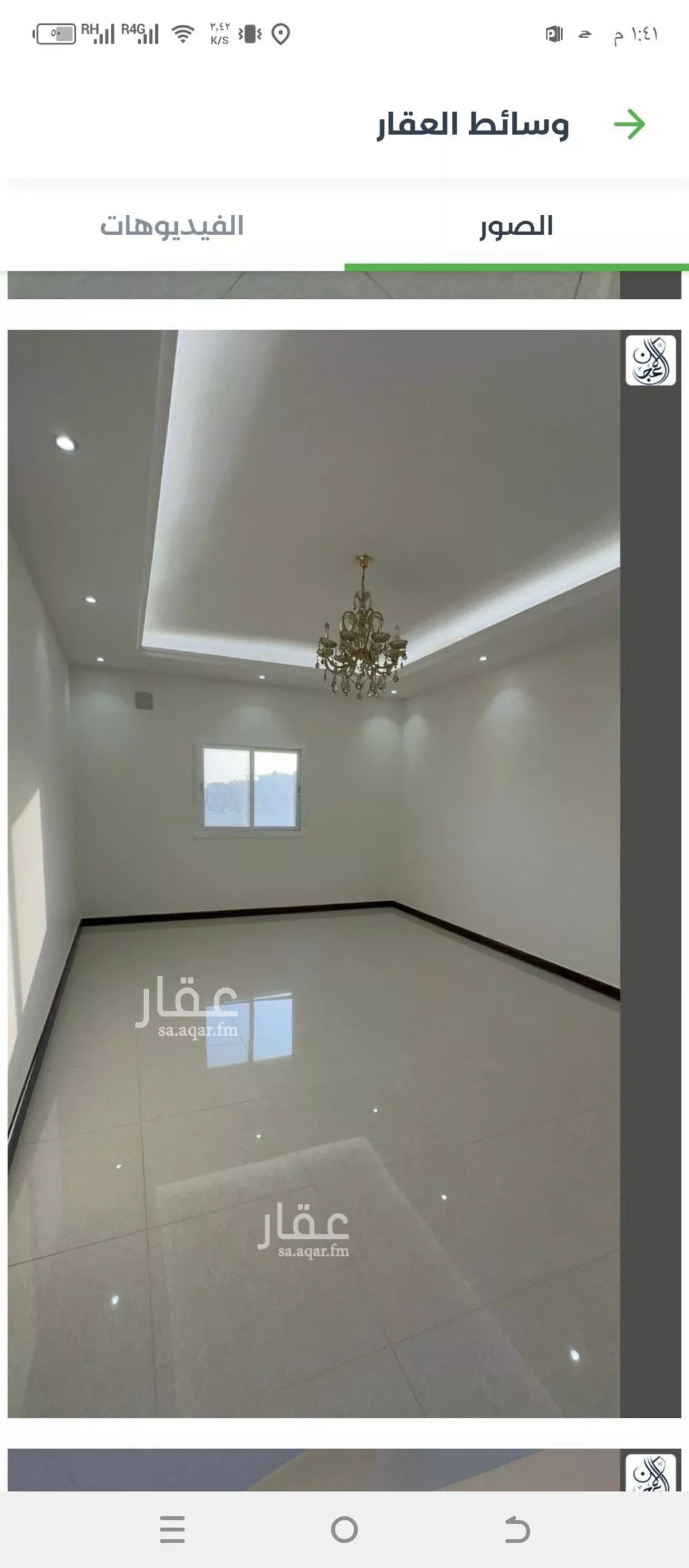 شقة للإيجار في شارع البرهان العسقلاني, حي المصيف, مدينة الرياض, منطقة الرياض 1 صورة