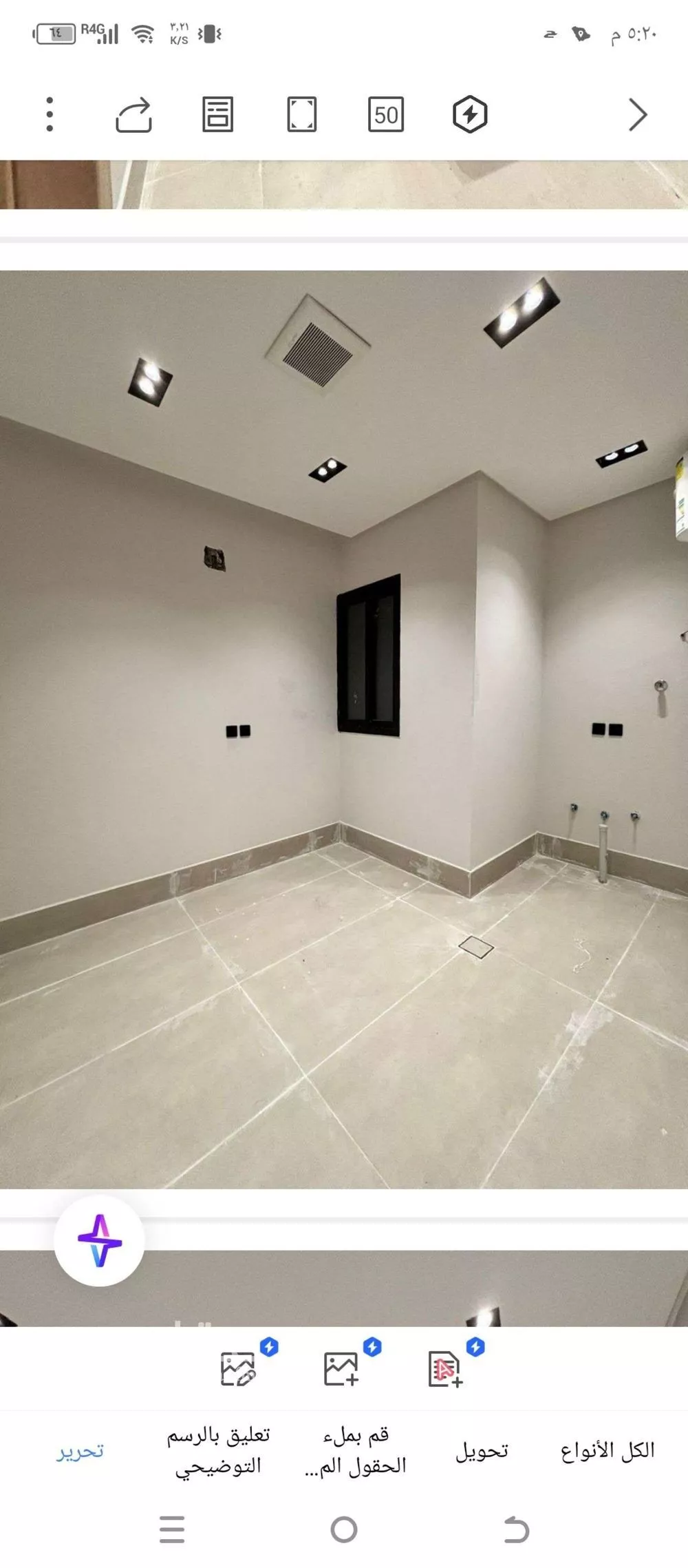 شقة للإيجار في شارع الذهبي, حي طويق, مدينة الرياض, منطقة الرياض 1 صورة