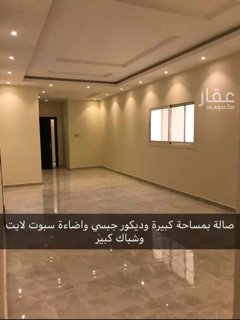دور للإيجار في شارع القمح, حي الياسمين, مدينة الرياض, منطقة الرياض 1 صورة