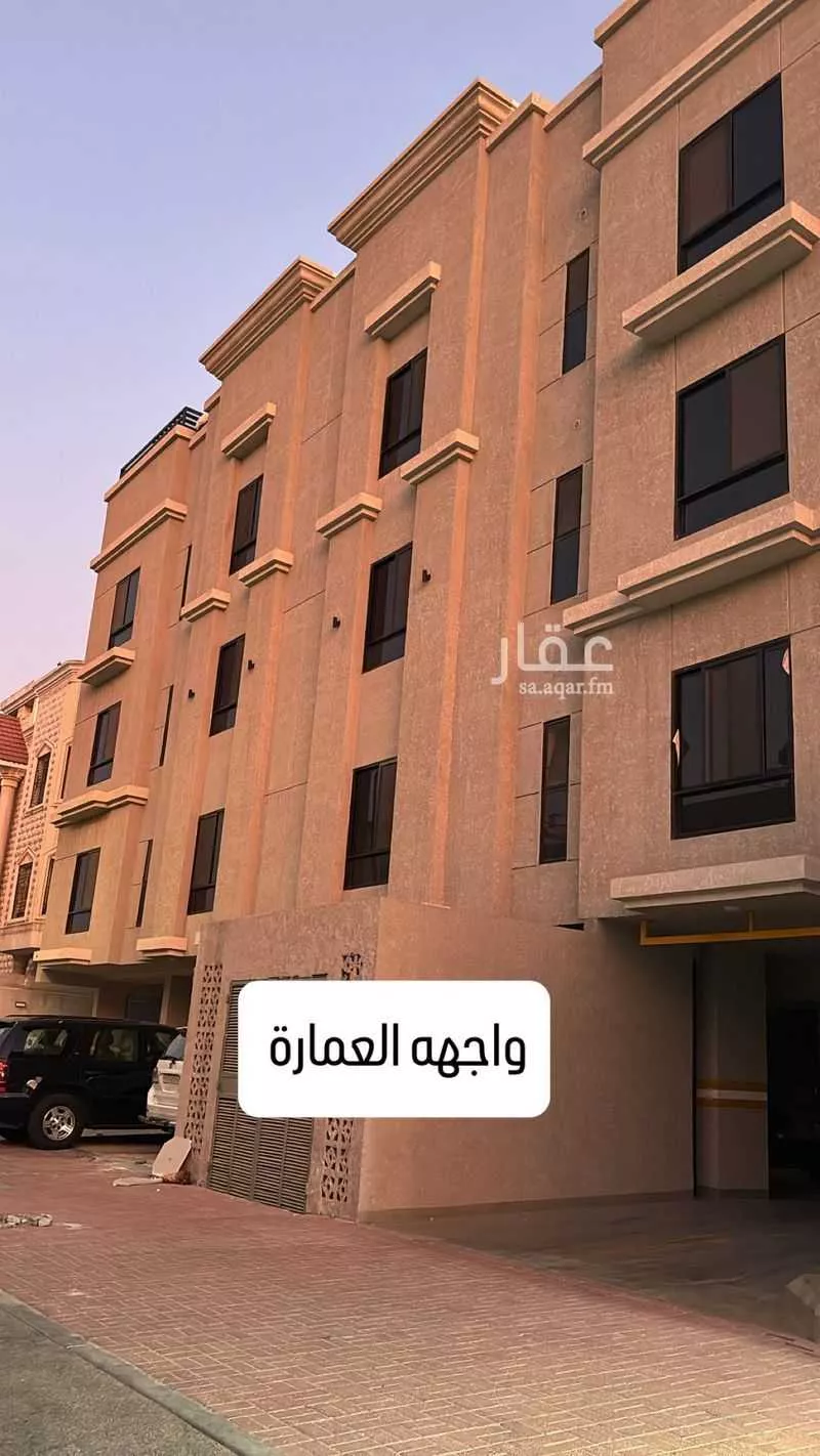 شقة للإيجار في شارع جعفر بن ابي طالب, حي المزروعية, مدينة الدمام, المنطقة الشرقية 1 صورة