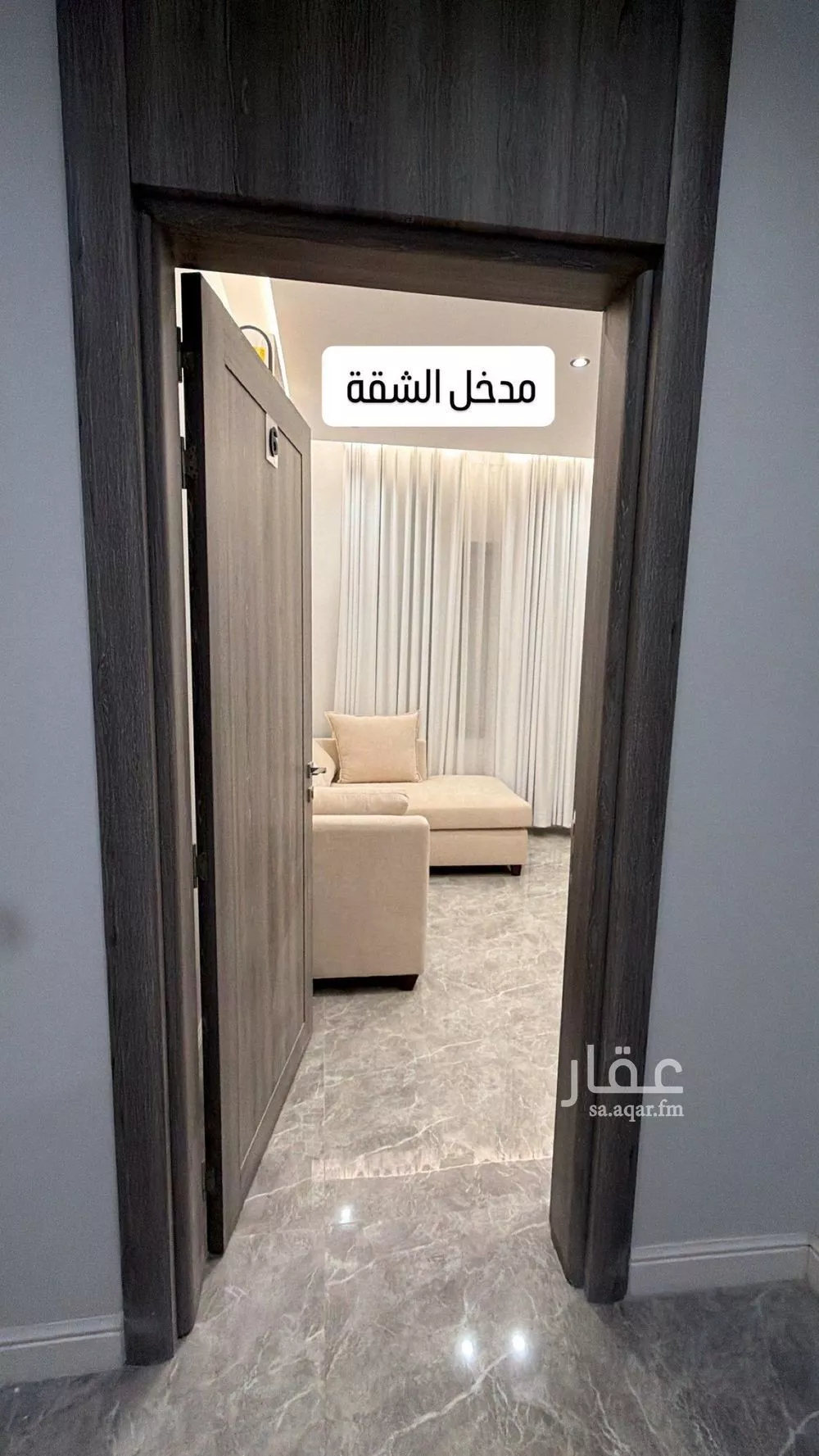 شقة للإيجار في شارع حسن الابريقي, حي الراكة الجنوبية, مدينة الخبر, المنطقة الشرقية 1 صورة