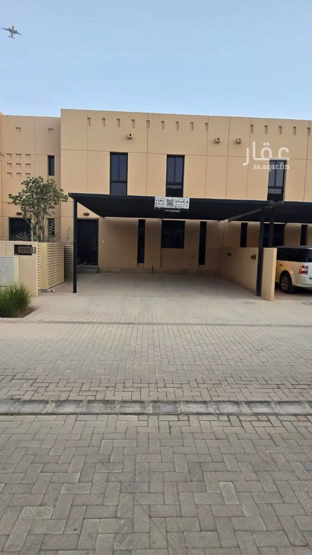 فيلا للبيع في شارع رقم 1080, حي سدرة, مدينة الرياض, منطقة الرياض 1 صورة