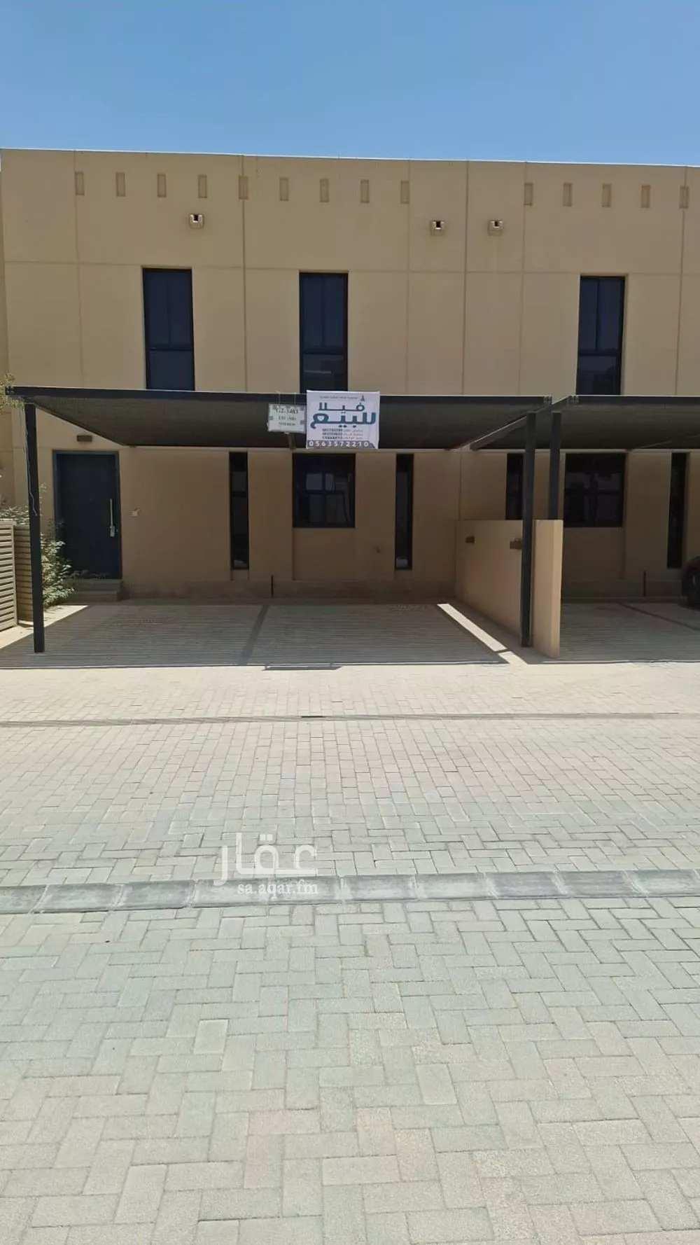 فيلا للبيع في شارع رقم 1080, حي سدرة, مدينة الرياض, منطقة الرياض 1 صورة