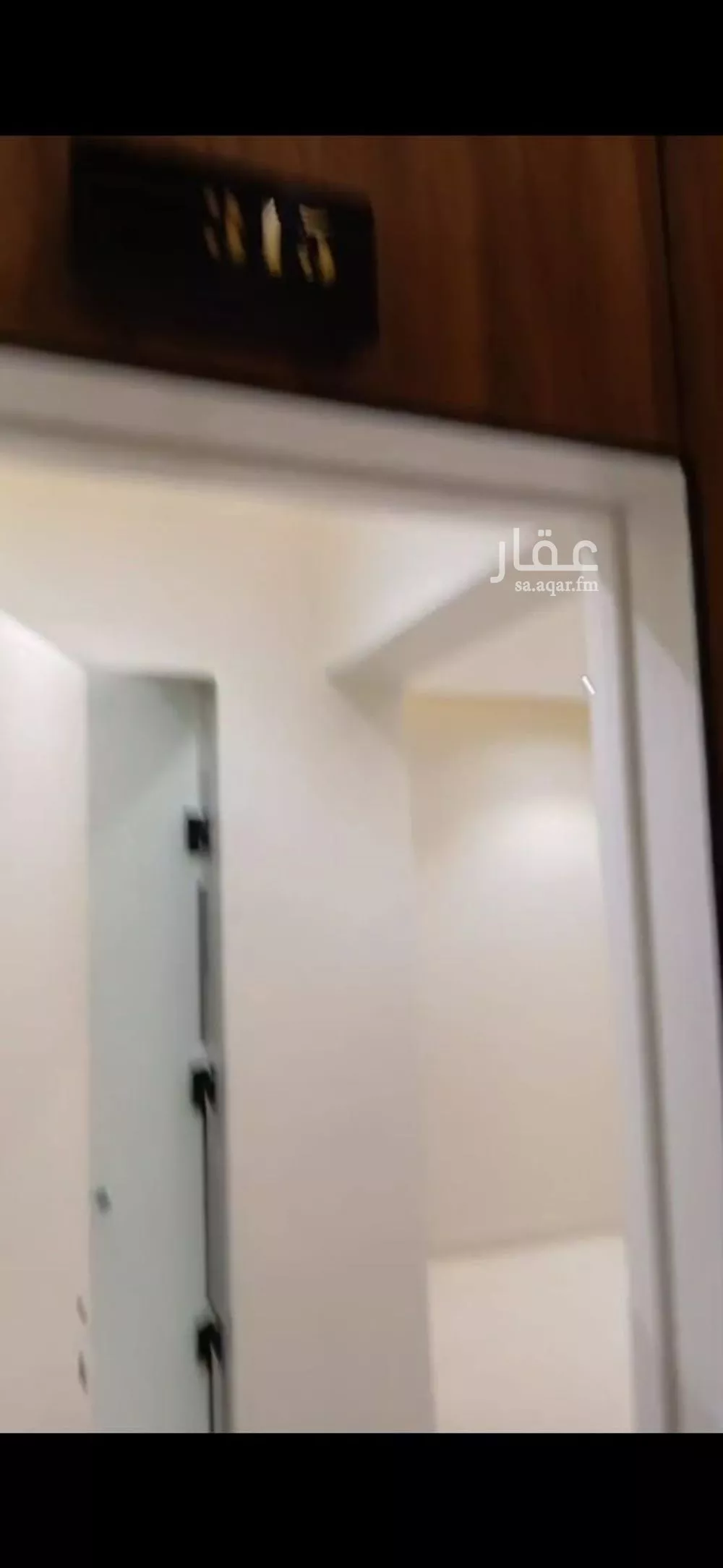 شقة للإيجار في شارع التحلية, حي العقيق, مدينة الرياض, منطقة الرياض 1 صورة