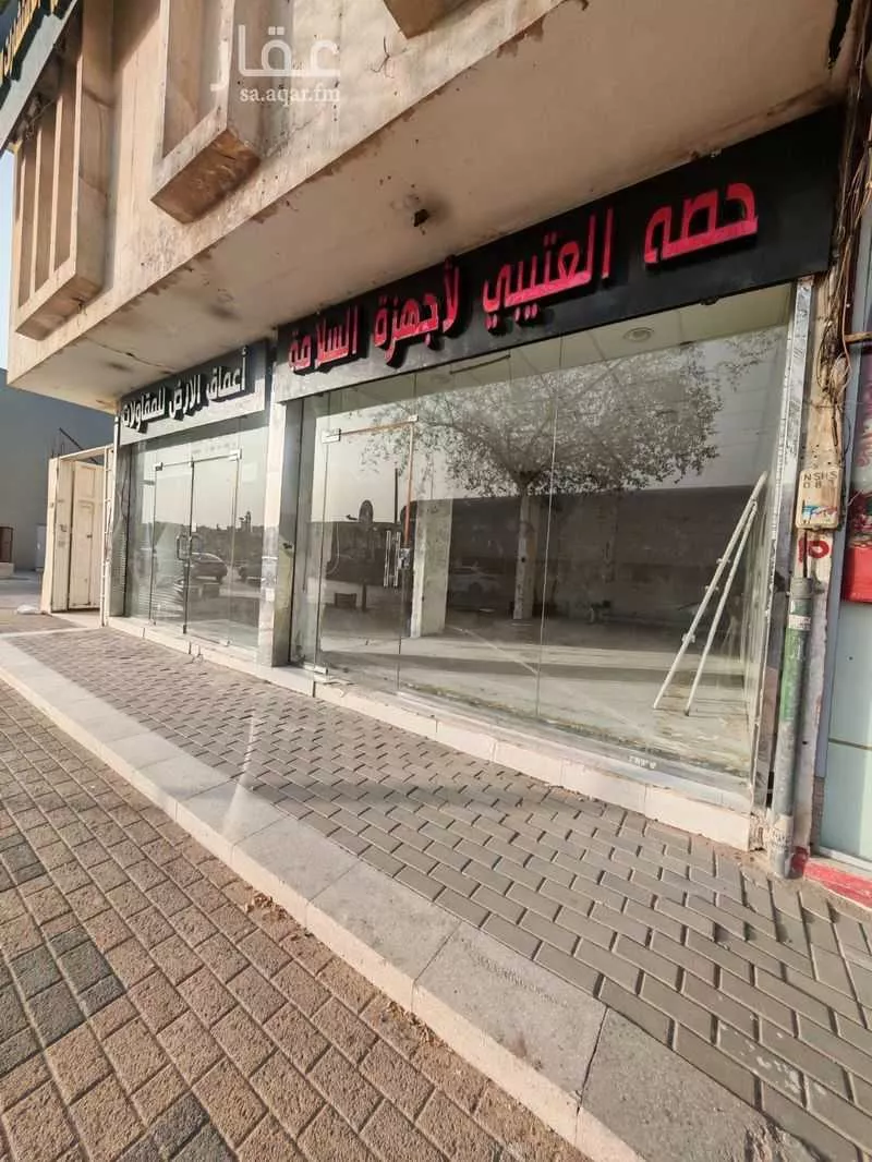 محل للإيجار في شارع حمزة بن عبدالمطلب, حي ظهرة البديعة, مدينة الرياض, منطقة الرياض 1 صورة