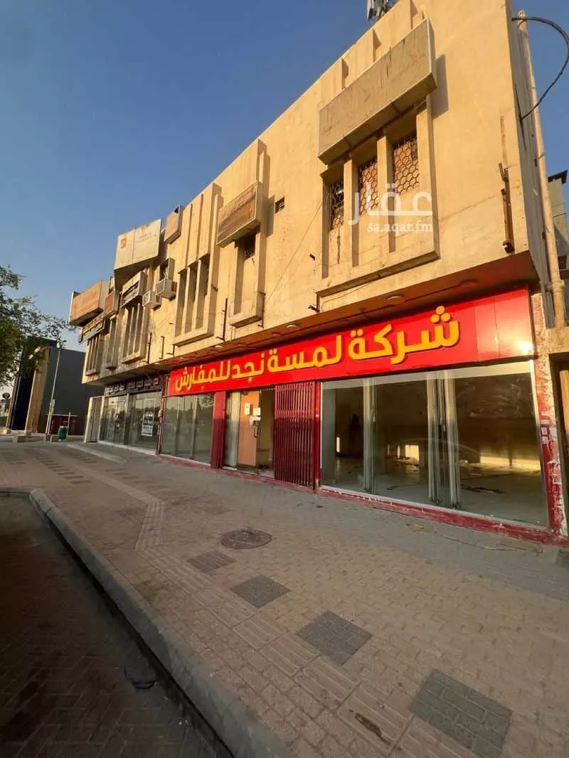 محل للإيجار في شارع حمزة بن عبدالمطلب, حي ظهرة البديعة, مدينة الرياض, منطقة الرياض 1 صورة