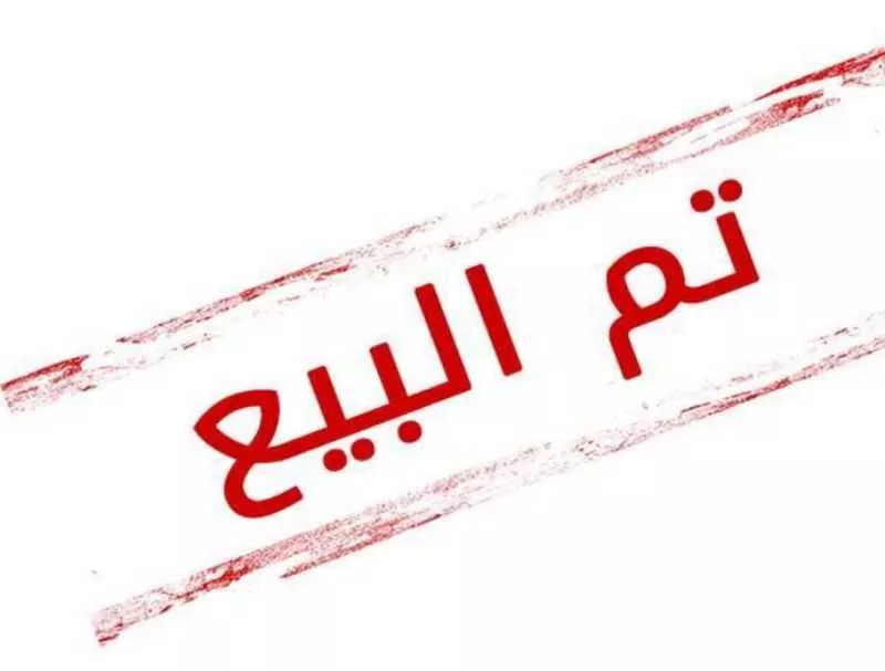 شقة للبيع في شارع عشيرة سدير, حي الرائد, مدينة الرياض, منطقة الرياض 1 صورة