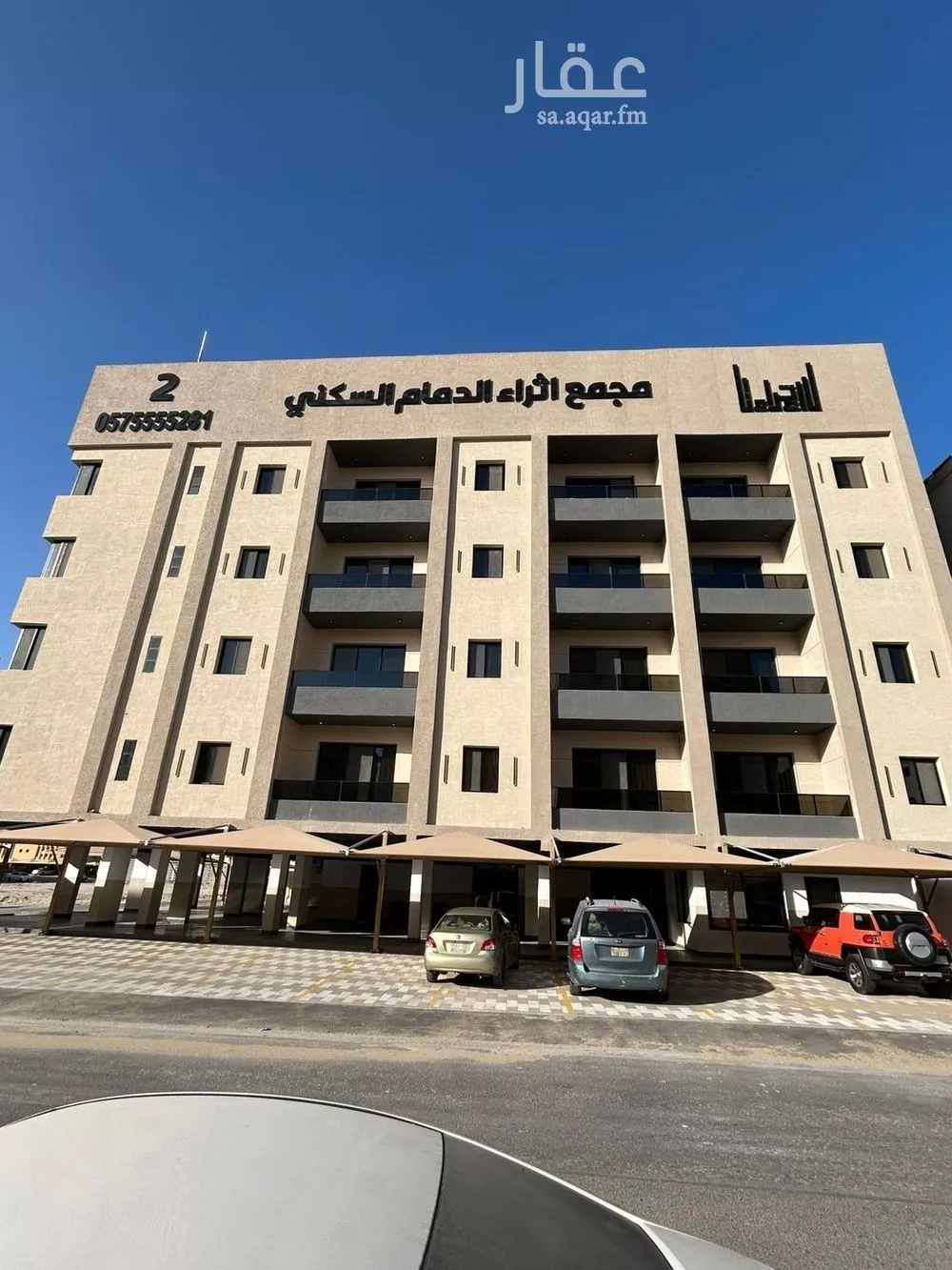 شقة للإيجار في حي الحمراء, مدينة الخبر, المنطقة الشرقية 1 صورة