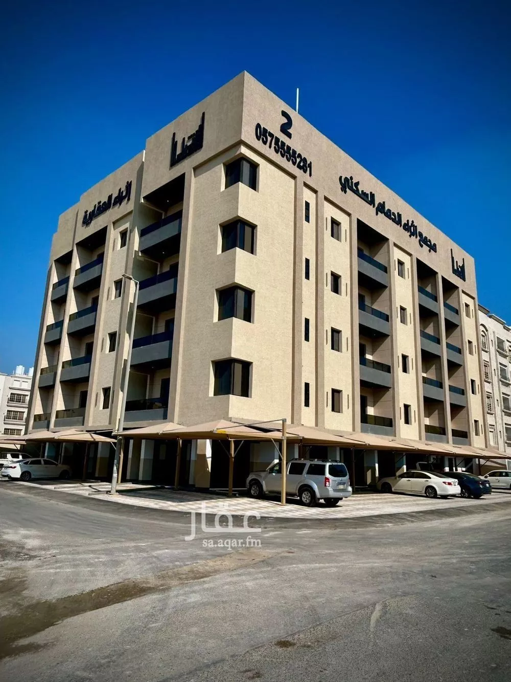 شقة للإيجار في شارع الحمراء, حي الحمراء, مدينة الخبر, المنطقة الشرقية 1 صورة