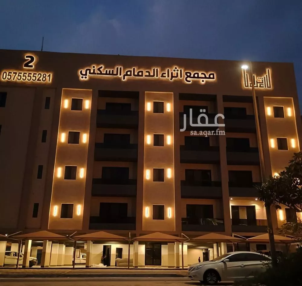 شقة للإيجار في شارع الحمراء, حي الحمراء, مدينة الخبر, المنطقة الشرقية 1 صورة