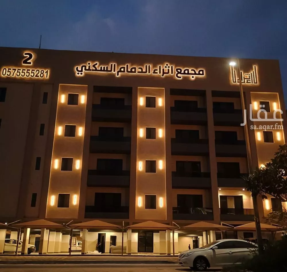 شقة للإيجار في شارع الحمراء, حي الحمراء, مدينة الخبر, المنطقة الشرقية 1 صورة