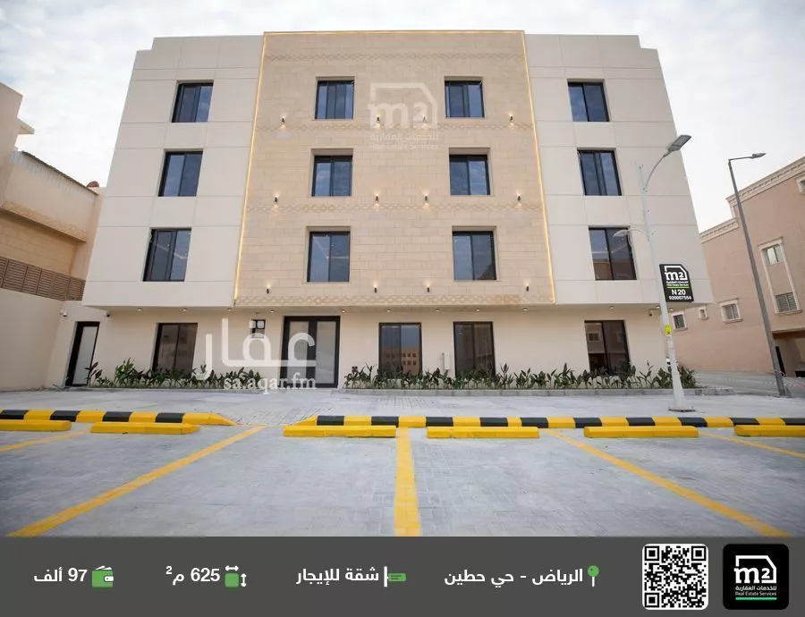 شقة للإيجار في شارع وادي الصمان, حي حطين, مدينة الرياض, منطقة الرياض 1 صورة