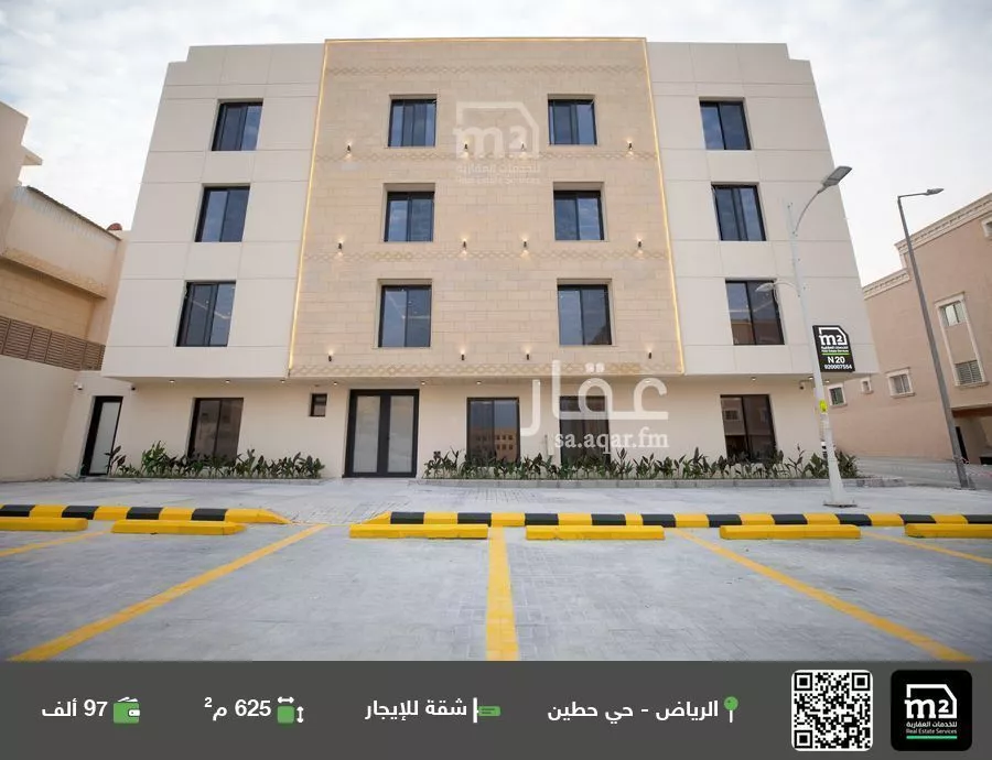 شقة للإيجار في شارع وادي الصمان, حي حطين, مدينة الرياض, منطقة الرياض 1 صورة