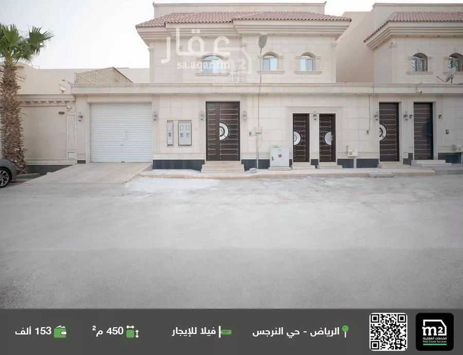 فيلا للإيجار في شارع رقم 269, حي النرجس, مدينة الرياض, منطقة الرياض 1 صورة