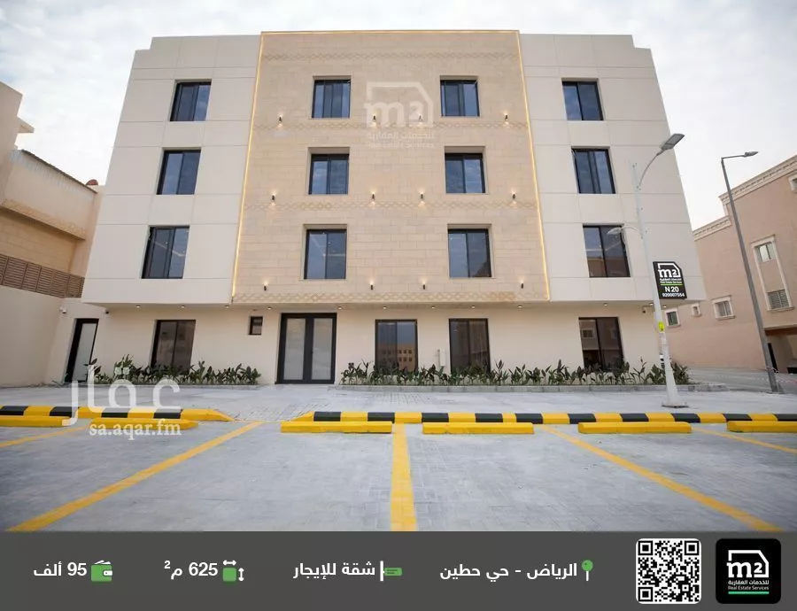 شقة للإيجار في شارع وادي الصمان, حي حطين, مدينة الرياض, منطقة الرياض 1 صورة